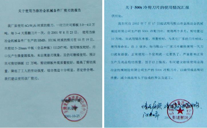 1646879604111762.jpg 7.jpg